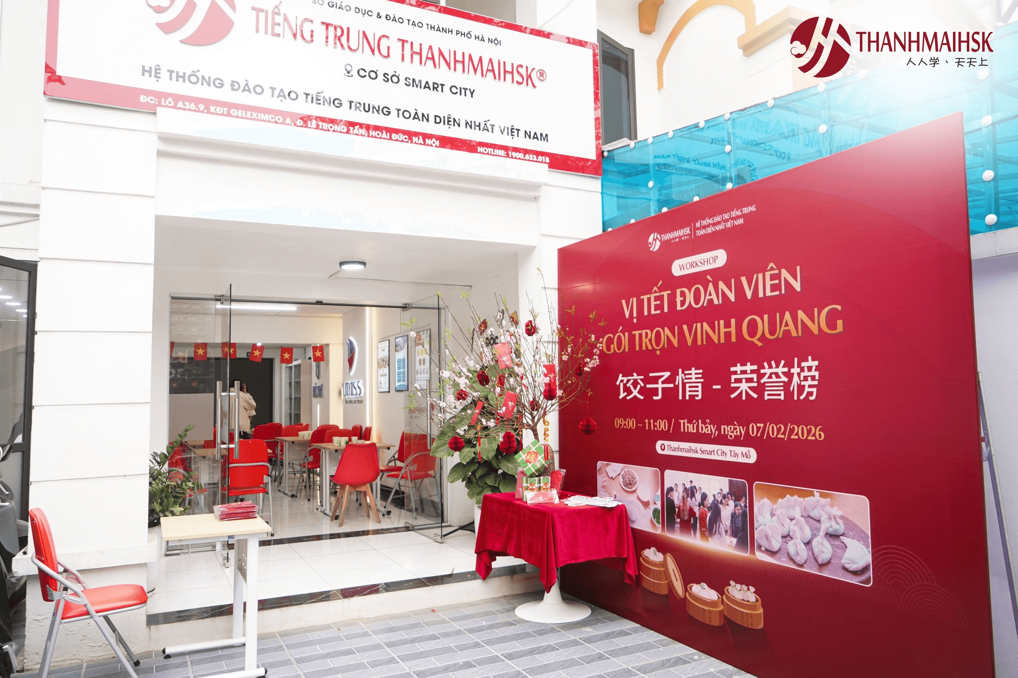 Giới thiệu ThanhMaiHSK