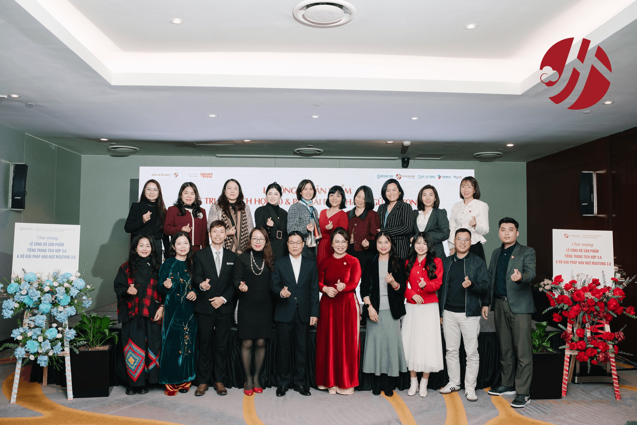 Xây dựng nền tảng đào tạo